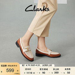 Clarks 其乐 芮雅乐福系列女鞋春夏季时尚英伦单鞋搭扣轻盈乐福鞋