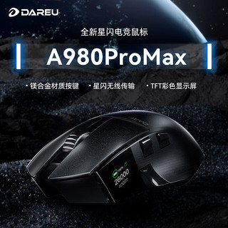 Dareu 达尔优 A980ProMax 三模鼠标 26000DPI 黑色