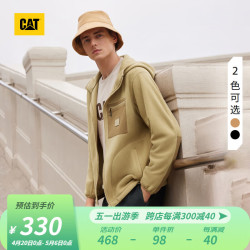 cat卡特彼勒卡特户外摇粒绒布袋设计保暖连帽厚夹克浅卡其色s