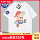 NASA联名220克重磅纯棉短袖t恤男半袖夏季宽松纯白色打底衫上衣服