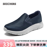 SKECHERS 斯凯奇 时尚休闲健步鞋216323 海军蓝色/灰色/NVGY 43.5