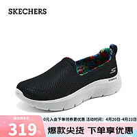 SKECHERS 斯凯奇 女子休闲健步鞋124974 黑色/白色/BKW 36.5