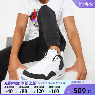 NIKE 耐克 2023新款男子JORDAN COURTSIDE 23运动篮球鞋AR1000-104