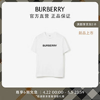 博柏利（BURBERRY）女装 徽标印花棉质 T 恤衫80803251