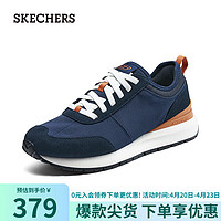 SKECHERS 斯凯奇 男子休闲跑步鞋户外缓震跑鞋210676 海军蓝色/NVY 43