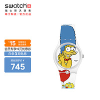 斯沃琪(Swatch)斯沃琪(Swatch)瑞士手表 最棒妈咪 母亲节石英表SO28Z116