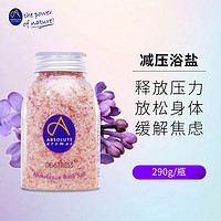 absolutearomas 英国香缇玫瑰沐浴盐 290g