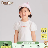 PawinPaw卡通小熊童装2024年夏季女宝舒适甜美圆领泡泡袖T恤 Ivory象牙色/39 090