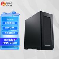 挚科(ZHIKE)ZKT760-A0 AMD线程撕裂者5975WX 256G内存 2TB固态 RTX4090D 24G流体仿真量子化学高性能工作站