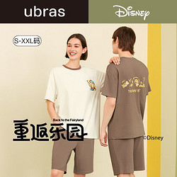 Ubras 迪士尼联名-短袖短裤棉莫代尔成人款家居服套装睡衣情侣睡衣
