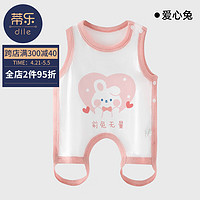 蒂乐婴儿肚兜护肚子防着凉夏季薄款新生儿肚围纯棉衣服夏天0一3月 爱心兔【全,纯棉透气】 80cm