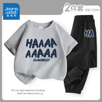 真维斯童装男孩酷帅套装2024夏季儿童休闲两件套帅气中大童单孔丝防蚊裤 灰/J哈哈哈-黑/哈哈K 130