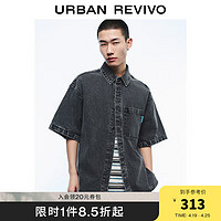 URBAN REVIVO UR2024春季男装时髦复古休闲翻领短袖牛仔衬衫UMV840030 深灰 S