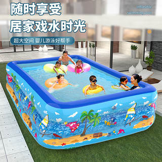 喏雅珘婴儿游泳池家用充气加厚儿童充气水池成人泳池玩具戏水池 彩盒款 120二层充气水池