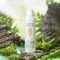 采词 洋甘菊补水喷雾保湿收缩毛孔旗爽肤水200ml