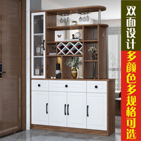 乐式酒柜玄关柜现代客厅简约小户型屏风鞋柜一体靠墙置物架进门隔断柜 胡桃色+白(1.4米)