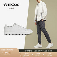 GEOX 杰欧适 男鞋2024年早春纯色休闲鞋SPHERICA ECUB-1 U45GPC 白色C1000 40