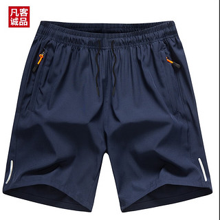 五分裤短裤男士大码休动篮球裤跑步沙滩裤 蓝色 3XL