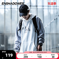 ENSHADOWER 隐蔽者 异质拼接连帽卫衣休闲宽松帽衫秋冬新款潮牌上衣