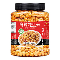 PLUS会员：吃尚一族 香辣花生米 500g