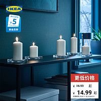 IKEA 宜家 FENOMEN费诺门无香型柱形烛氛围烛情调伴手礼烛光晚餐