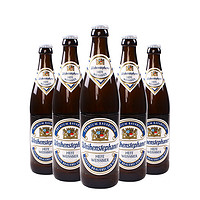 weihenstephaner 唯森 维森 小麦白啤酒 500ml*5瓶