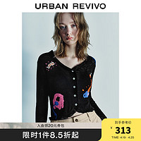 URBAN REVIVO UR2024春季女装趣味绣花V领修身短款花边针织开衫UWU940091 藏青 S