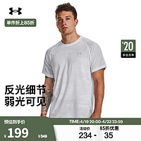 安德玛（UNDERARMOUR）Streaker男子迷彩跑步运动短袖T恤1380775 白色100 XL