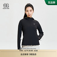 KOLON SPORT 可隆女子户外休闲衣TRICOT针织凉感运动防晒夹克外套