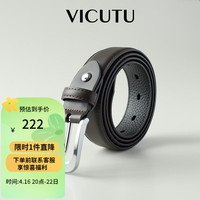 VICUTU 威可多 秋冬橙标百搭商务男士皮带头层牛皮时尚休闲腰带VEW23192363 棕色 110cm