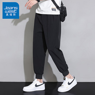 真维斯（JEANSWEST）休闲裤子男士2024夏季潮牌束脚宽松运动JS-21-151825黑色XL