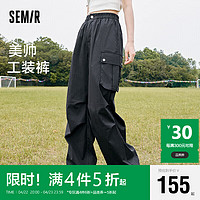 森马（Semir）休闲裤女松紧腰工装裤简约秋2023质感抽绳阔腿裤帅气107623127005 黑色90001 XL