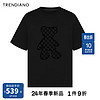 TRENDIANO Wewe联名系列小熊印花T恤2024年夏季纯棉时尚潮流 黑色 L