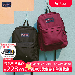 JANSPORT 杰斯伯 男女款双肩包 4QUT