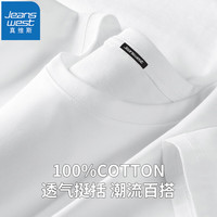 真维斯(JEANSWEST)纯棉短袖t恤男2024重磅潮流半袖青少年百搭休闲纯色打底衫 白色 2XL(130-150斤)