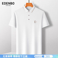爱登堡男士短袖polo保罗24夏季翻领商务休闲百搭T恤衫 白色 175