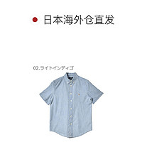 RALPH LAUREN POLO RALPH LAUREN 经典青年布运动衬衫男式白 323865282