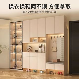 健优美 玄关柜坐凳一体家用入户鞋柜靠墙收纳柜奶油风屏风隔断柜