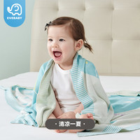 EVEBABY 儿童夏凉被空调房婴儿被子轻薄 清凉一夏-冰丝毯