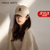 CHALL KITTY棒球帽女潮流帽子女士鸭舌帽遮阳休闲帽女朋友 礼盒装 【米色】轻奢时尚CK风
