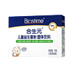 BIOSTIME 合生元 益生菌粉冲剂 5袋装