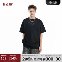 BJHG不计后果环保麂皮绒美式短袖男夏季潮流 复古宽松休闲T恤半袖 石墨黑 S