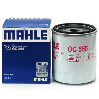 MAHLE 马勒 OC555 机油滤清器 适配马自达/福特