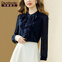 丹慕妮尔法式设计感衬衫女2024春季荷叶边气质百搭长袖上衣 藏蓝色 XL