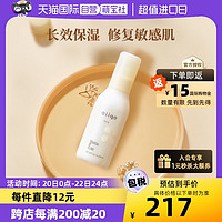 Mama&Kids; mamakids益生元平衡修护保湿乳孕妇专用敏感肌护肤120ml