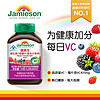 Jamieson 健美生 维生素E软胶囊60粒