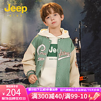 Jeep 吉普 童装男童棒球服外套秋冬款儿童冬装加厚女童棉服夹克潮 豆绿 150cm