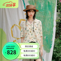 非鱼非鱼2024春季小清新趣味印花衬衫宽松休闲女装前短后长上衣 米 S