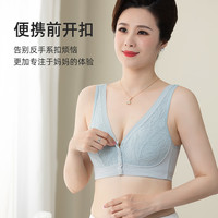内衣女无痕冰丝薄款中老年人妇女无钢圈美背心式前扣文胸纯棉