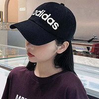 adidas 阿迪达斯 neo 帽子男女休闲运动帽DM6178 OSFW